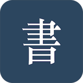 阅读记录手机版