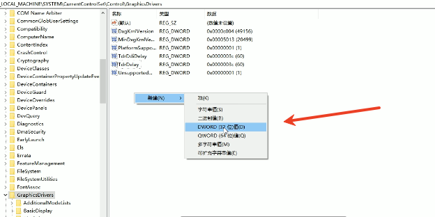 上古卷轴4重制版ue报错怎么解决