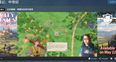 筑城记中世纪Steam叫什么