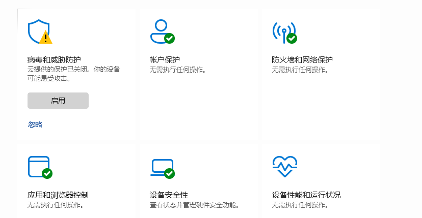 光与影33号远征队游戏一直崩溃怎么解决