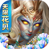 破晓九天福利版