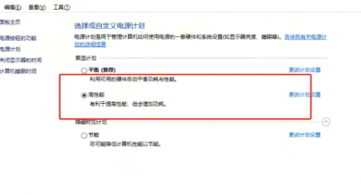 上古卷轴4重制版着色器编译崩溃怎么办