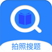 快搜搜题App安卓版