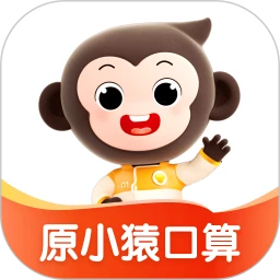 小猿口算App