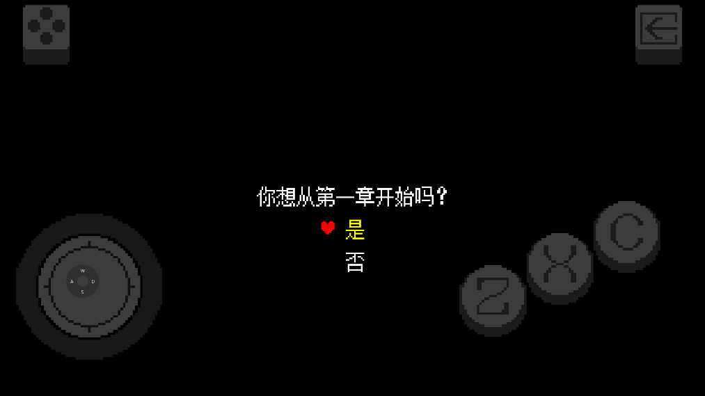 三角符文汉化版(自带键盘)