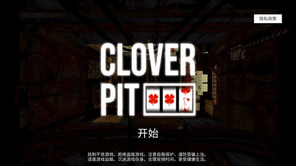 操作教程2