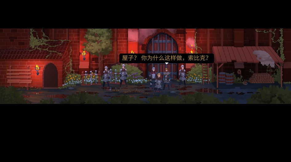 遵命陛下手机版