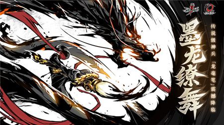忍者必须死3qq登录版