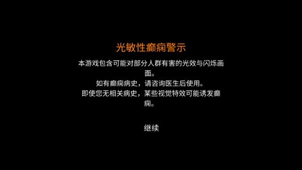 操作教程1