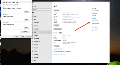 刺客信条影卡顿掉帧怎么解决