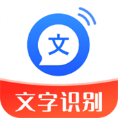文字转语音助手安卓