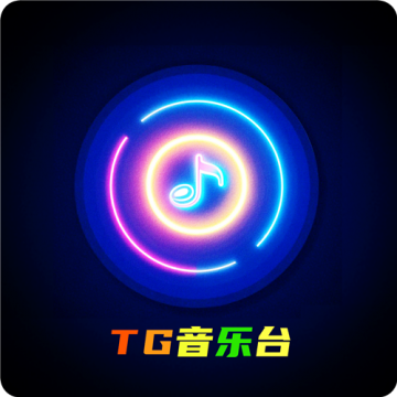 TG音乐台tv版App