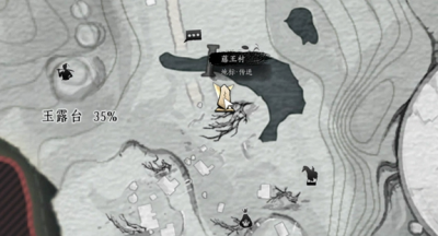 燕云十六声万事知长路归家任务怎么完成