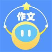 妙手作文App安卓版