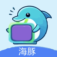 海豚壁纸App