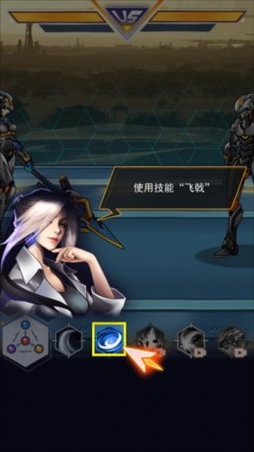 机甲斗兽场2最新版本免广告图片10