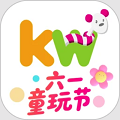 孩子王母婴店