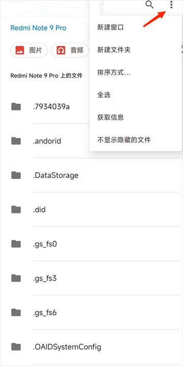 小米壁纸