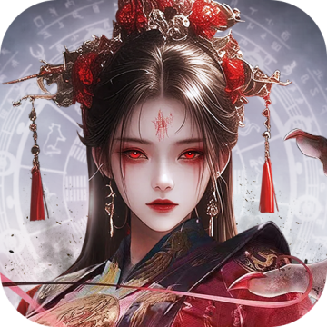 武林盛典online
