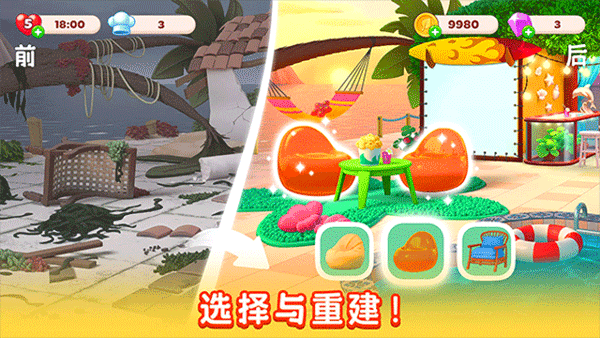 厨友乐最新版
