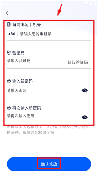 紫云智救app