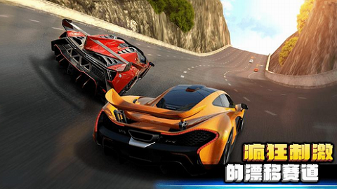 疯狂赛车2怀旧版