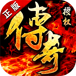 决战沙城360版本
