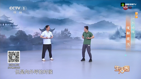 趣看视频tv盒子app