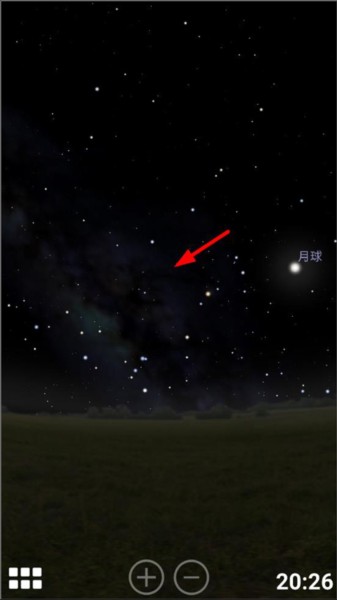 Stellarium Mobile