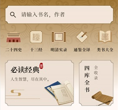 拾韵app