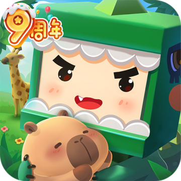 迷你世界正版