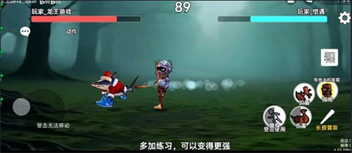 外国山海经PVP