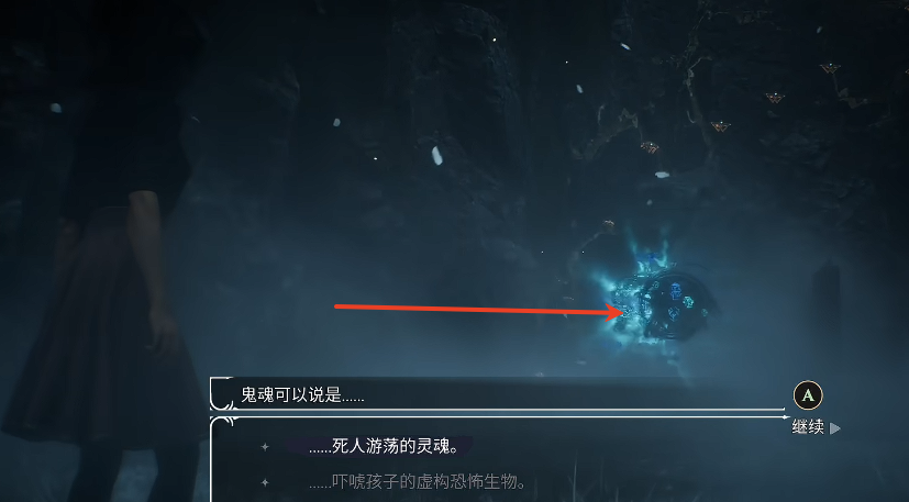 光与影33号远征队神秘废墟隐藏任务怎么做