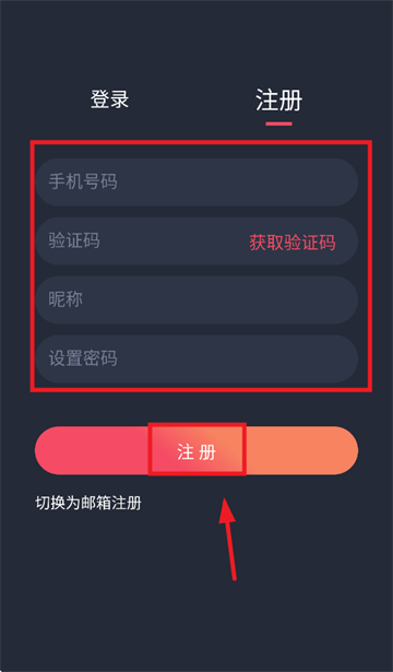 追剧吧2025官方最新版下载