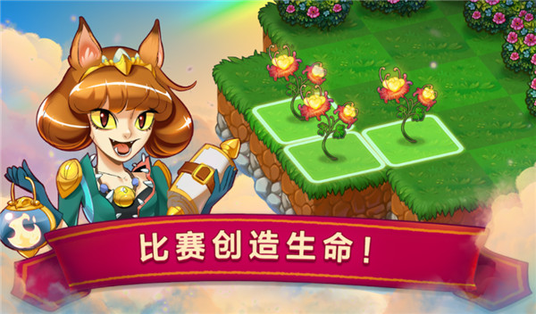 合成龙!(龙珠融合中文版)