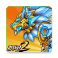 机甲斗兽场2免广告版本