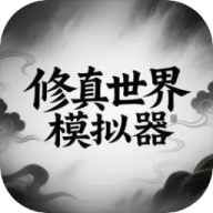 无色之海手游(无色之海（国际服）安装器)