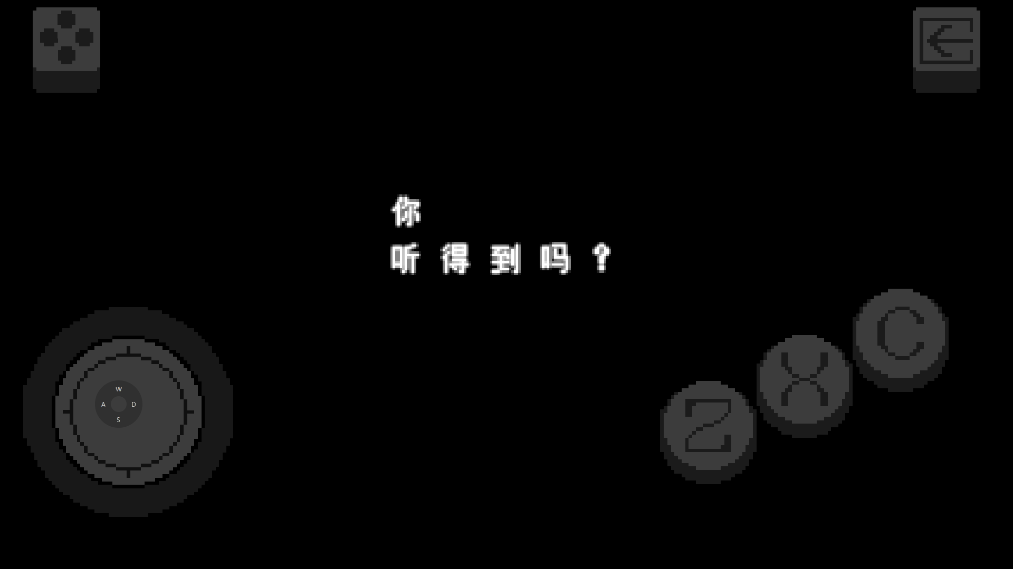 三角符文汉化版(自带键盘)
