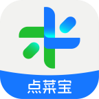 全来店点菜宝App官方下载最新版本