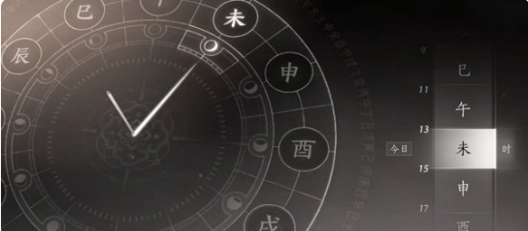 燕云十六声万事知长路归家任务怎么完成