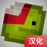 甜瓜游乐场内置菜单