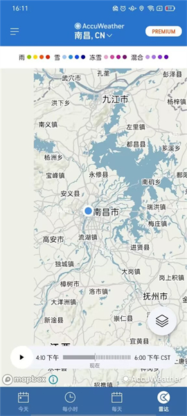 accuweather手机版