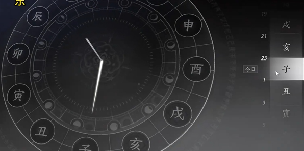 燕云十六声万事知父亲的钱匣任务怎么过