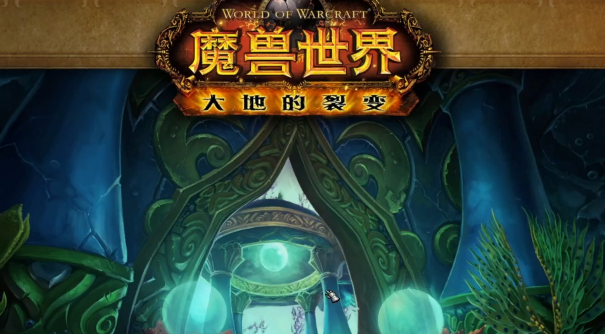 魔兽世界潮汐王座打法攻略