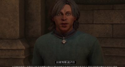 上古卷轴4湮灭死灵法师之月任务怎么做