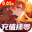 异能都市折扣版