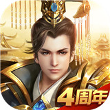 远征礼包版
