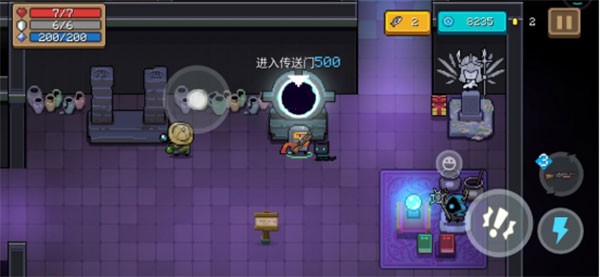 元气骑士2023破解版全无限5.3.7