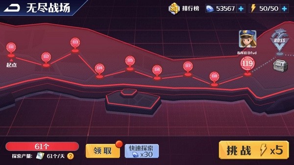 坦克无敌无尽战场玩法介绍2