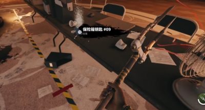 死亡岛2哈尔柏林酒店在哪里